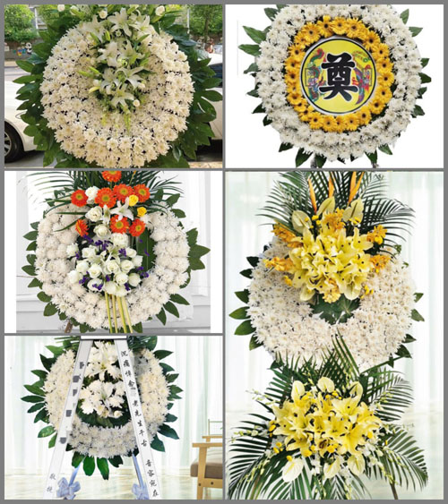 上海嘉定区外冈镇北龚村花圈速递